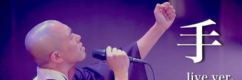 VHidegon's profile banner image