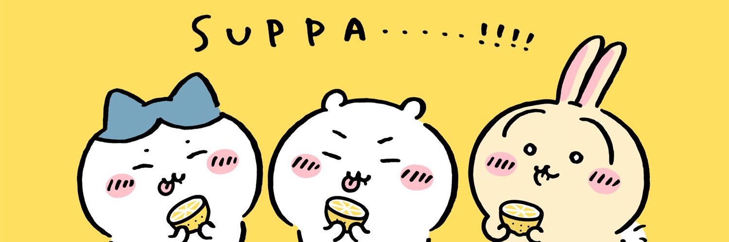 meishokoshihei's profile banner image
