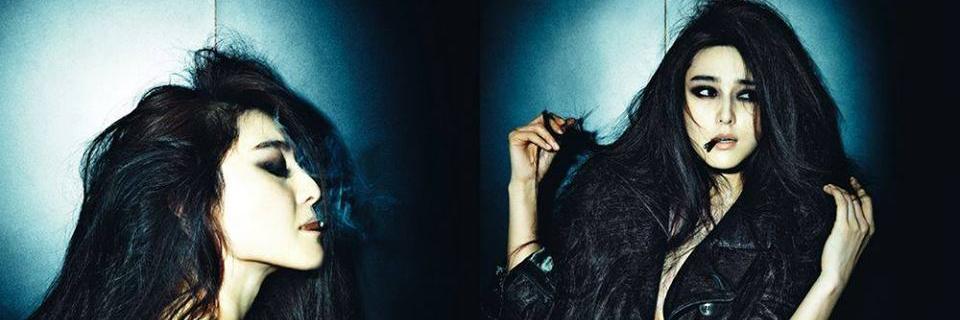 HiFanBingBing's profile banner image
