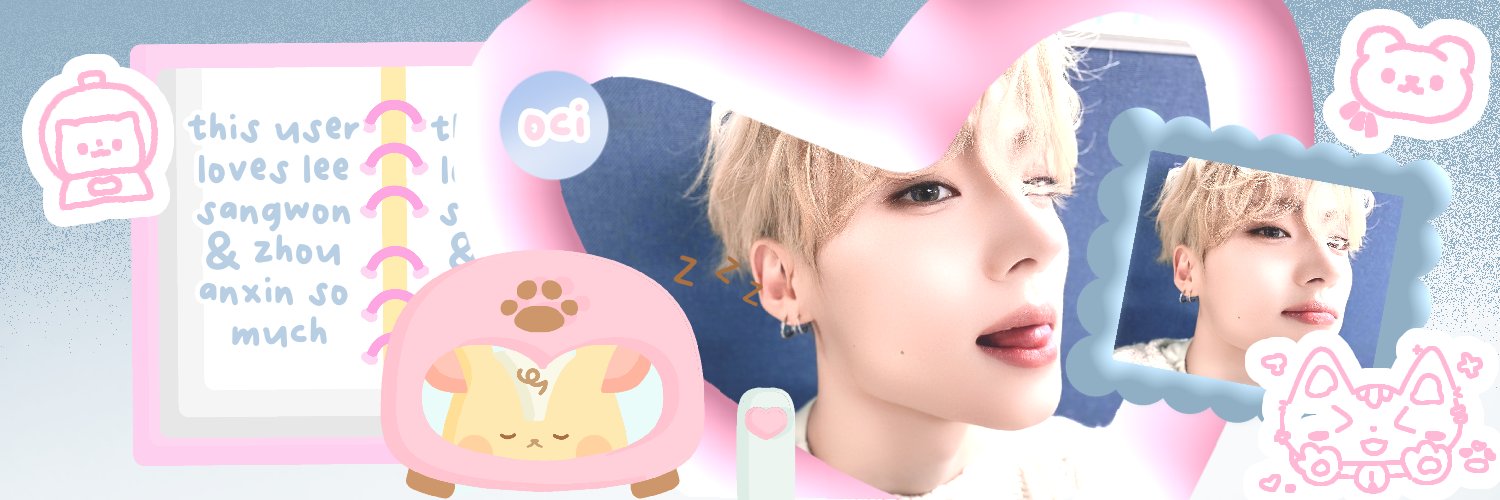 wonxino's profile banner image