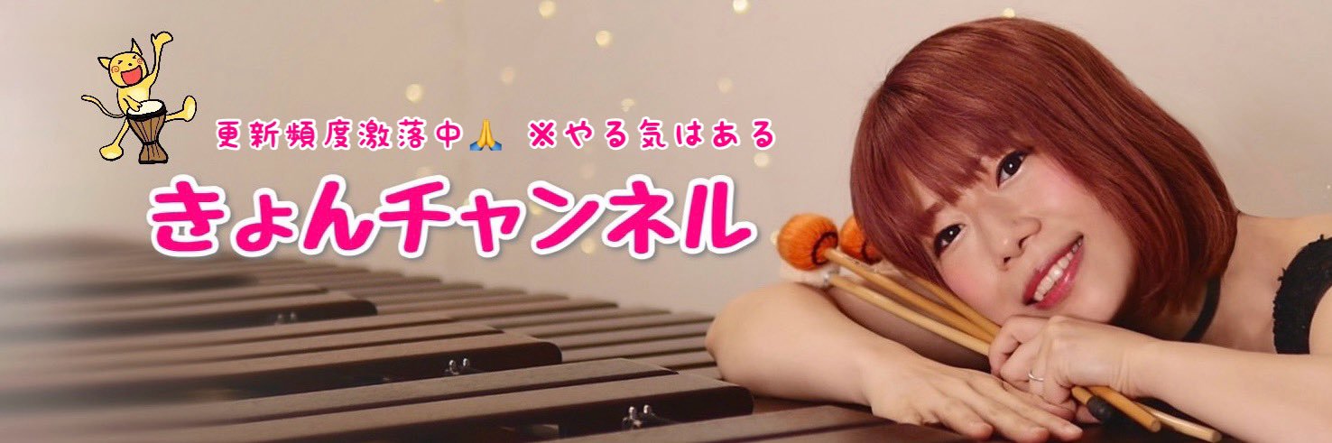 perc66kyon's profile banner image