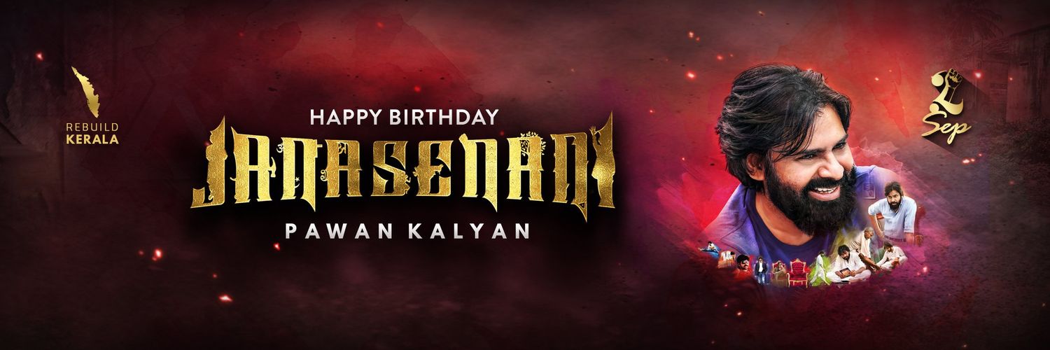 NareshSardaar's profile banner image