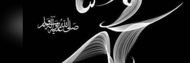 Kasdanesi's profile banner image