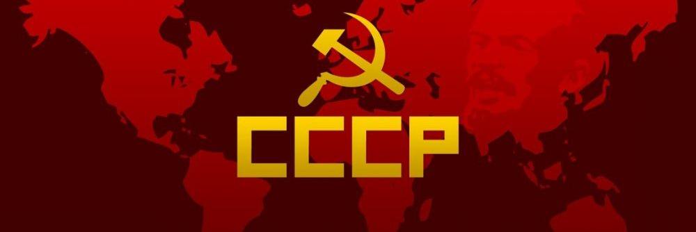 tovStalin1's profile banner image