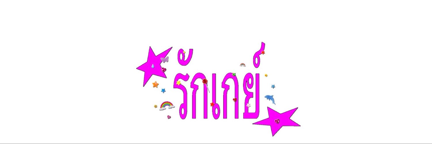 febgurlfii's profile banner image