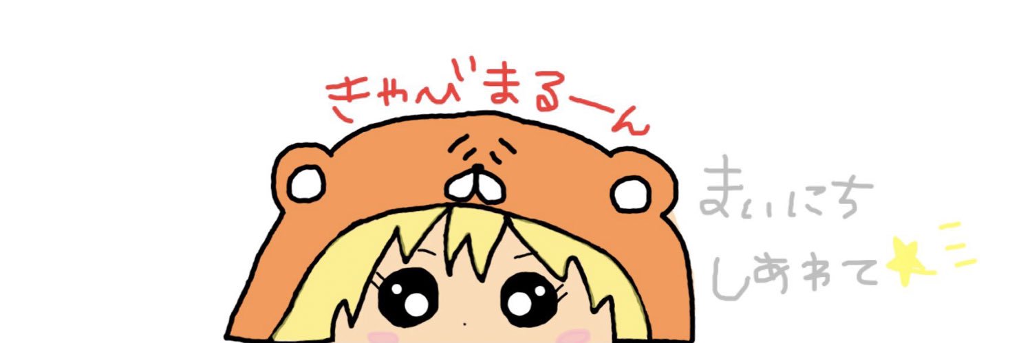 winstoncabin's profile banner image
