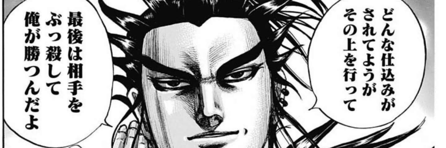 sibasenn's profile banner image