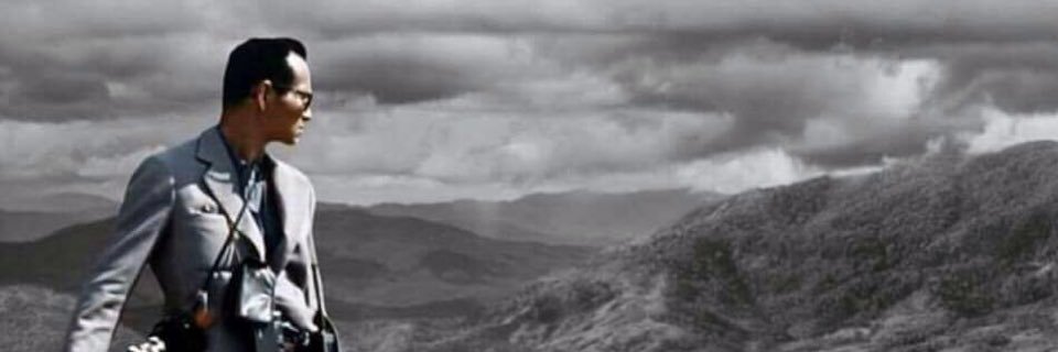 narathiya's profile banner image