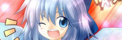 cirno884's profile banner image