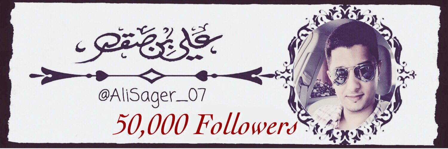 a__a__l__a's profile banner image