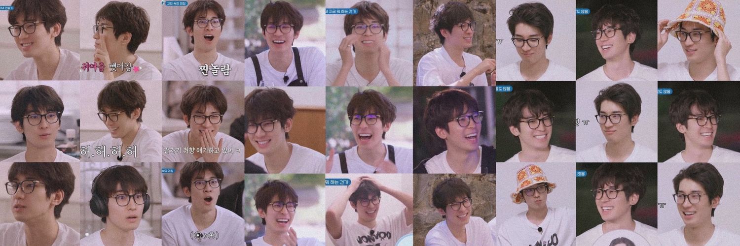 wonwooskyline's profile banner image
