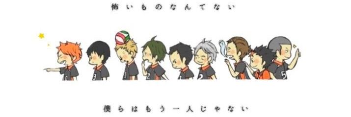 yumi_sno's profile banner image