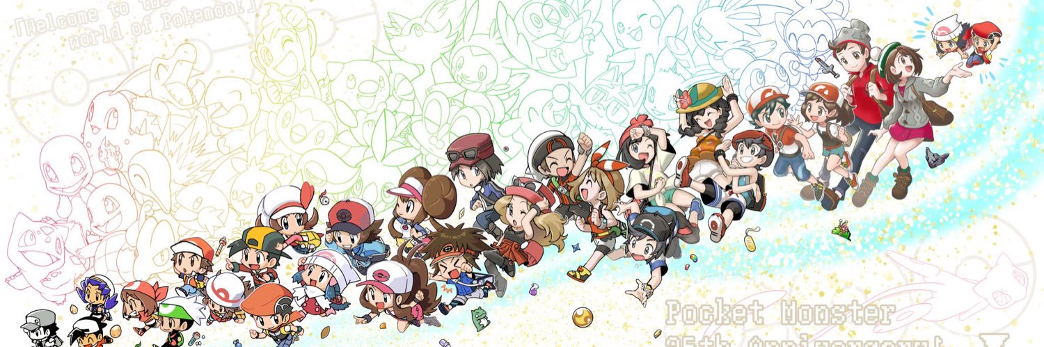 Kiki_Berumen's profile banner image