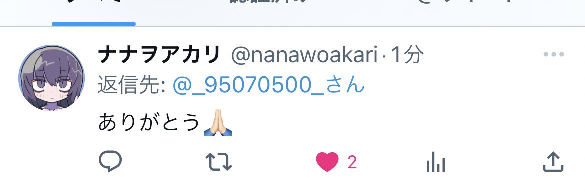 _95070500_'s profile banner image