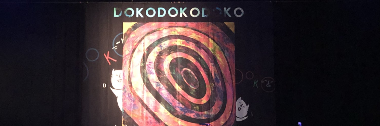 Qouw's profile banner image