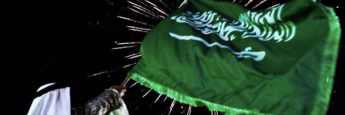 د. محسن الزهراني banner