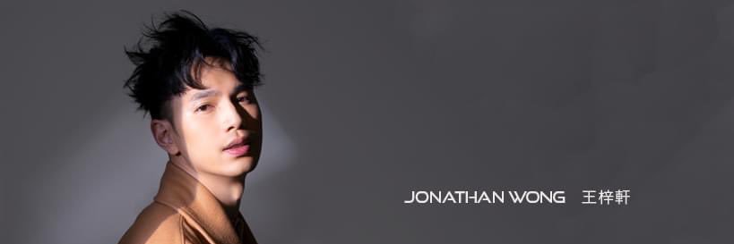 Jonathan Wong banner