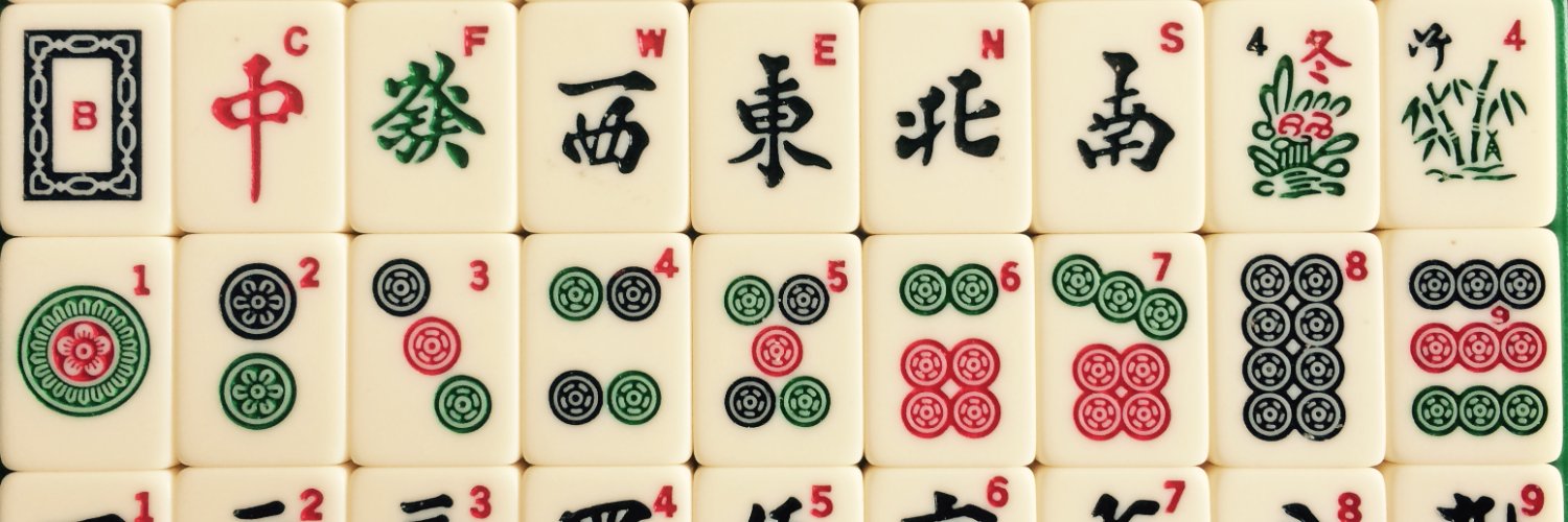 MahjongDenHaag's profile banner image