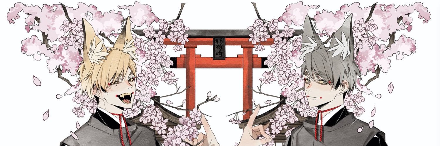 kosytt's profile banner image