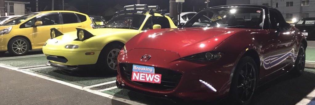 hrg0050's profile banner image