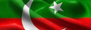 ihussain33's profile banner image