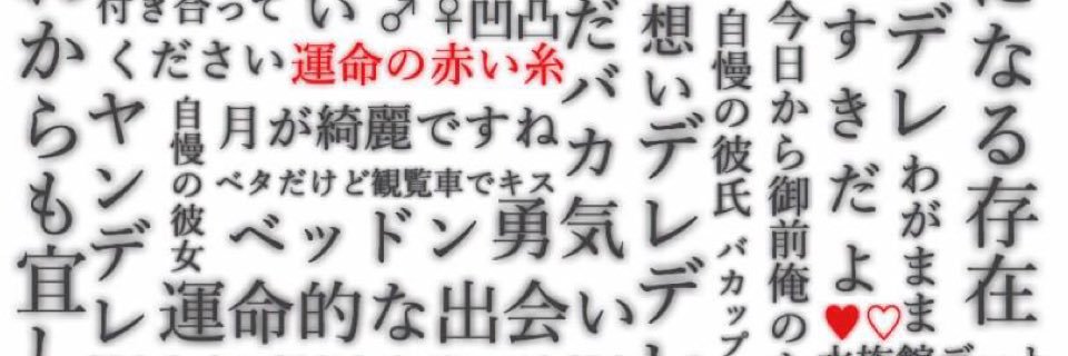 SSSSSTSS3IO4's profile banner image
