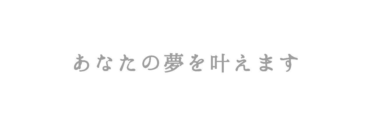 dream__chance's profile banner image