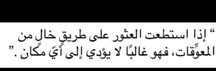 hussein_alyami's profile banner image