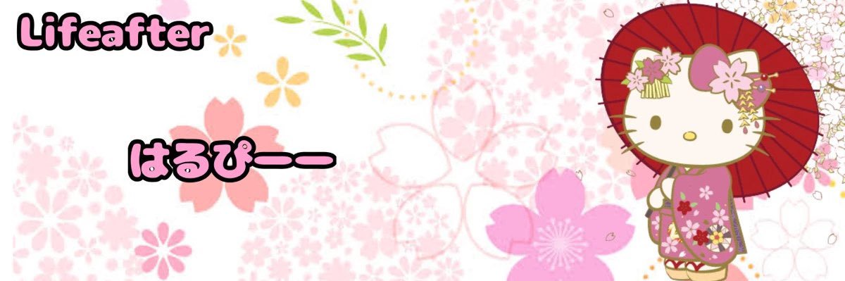 haaaruup's profile banner image