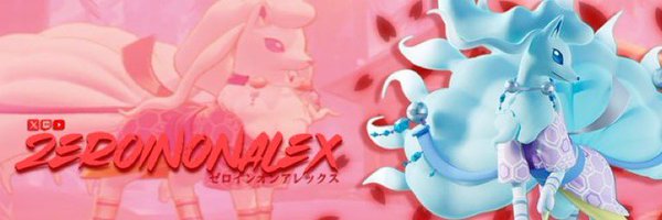 ZeroInOnAlex Profile Banner