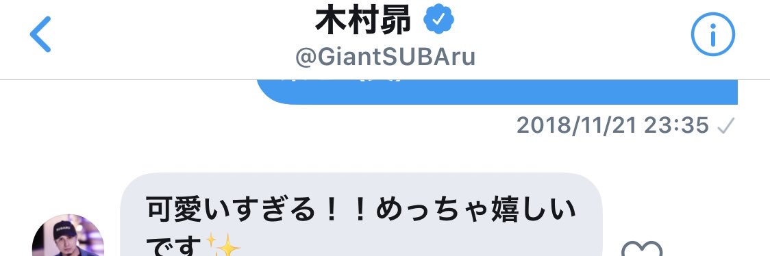 まいっちんぐトメィトゥ banner