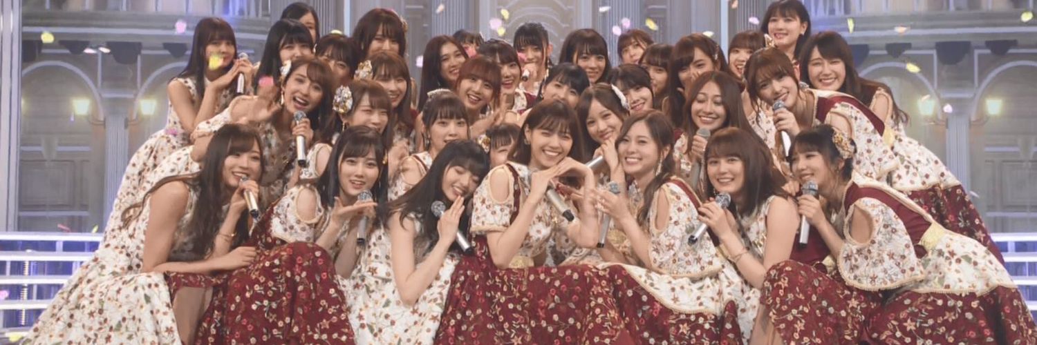 Mainana_46's profile banner image