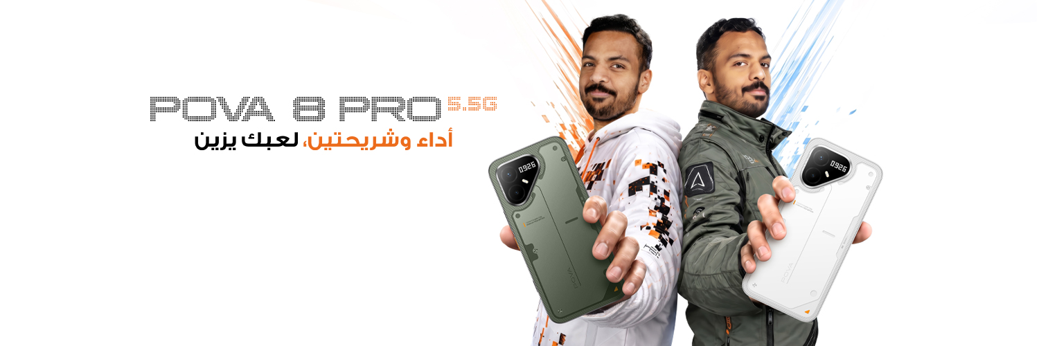 TECNO Mobile KSA | تكنو السعودية banner