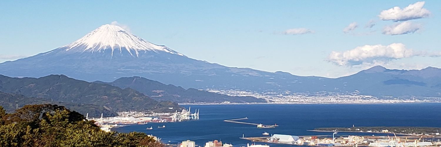 toshiharu kainuma banner