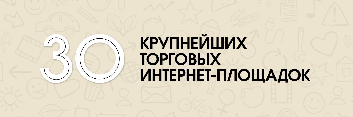 Forbes в Казахстане banner
