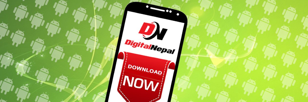 digitalnpl's profile banner image