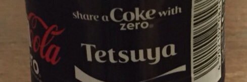 TetsuTune's profile banner image