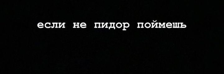 Le_r_a_'s profile banner image
