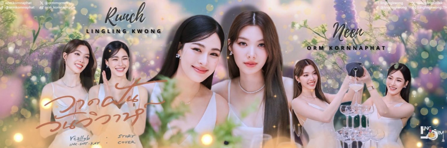 Baitong Kwong banner