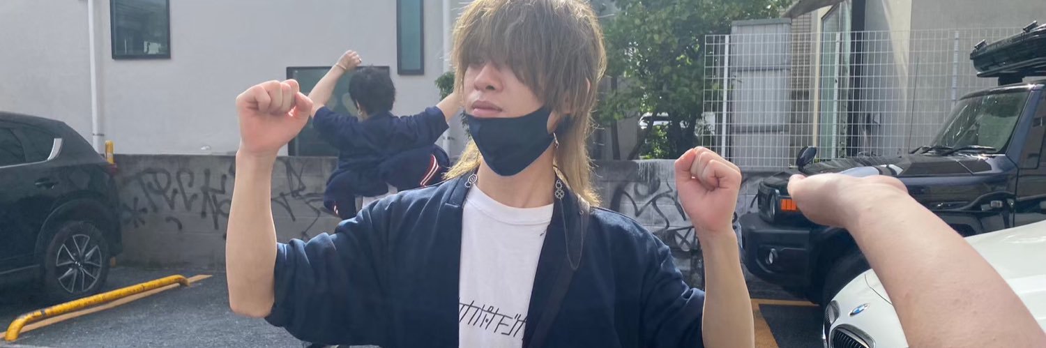 やぎさん☞カカポカジカ banner