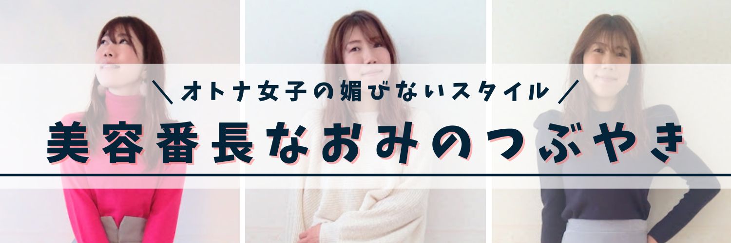 narch703's profile banner image