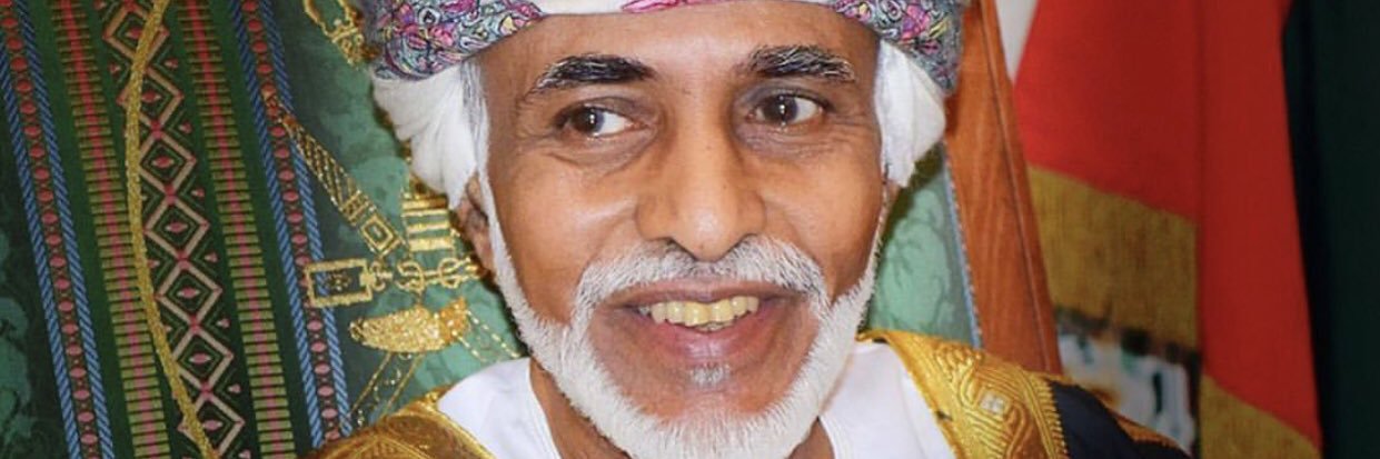 د . سَيْفُ اَلْمُعَمَّرِيّ DR_SAIF ALMAAMRI banner