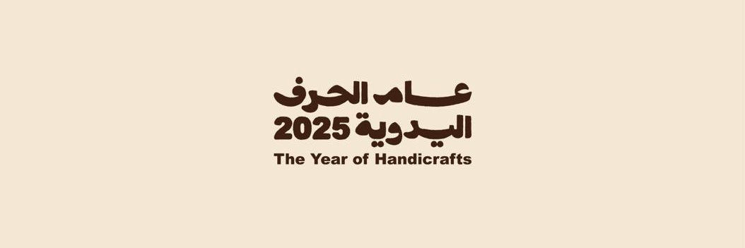 خالد العيسى banner