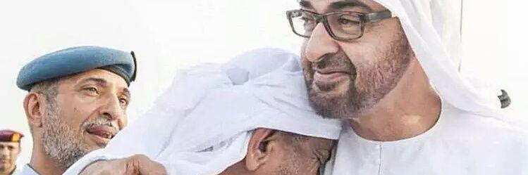 mamhssm's profile banner image