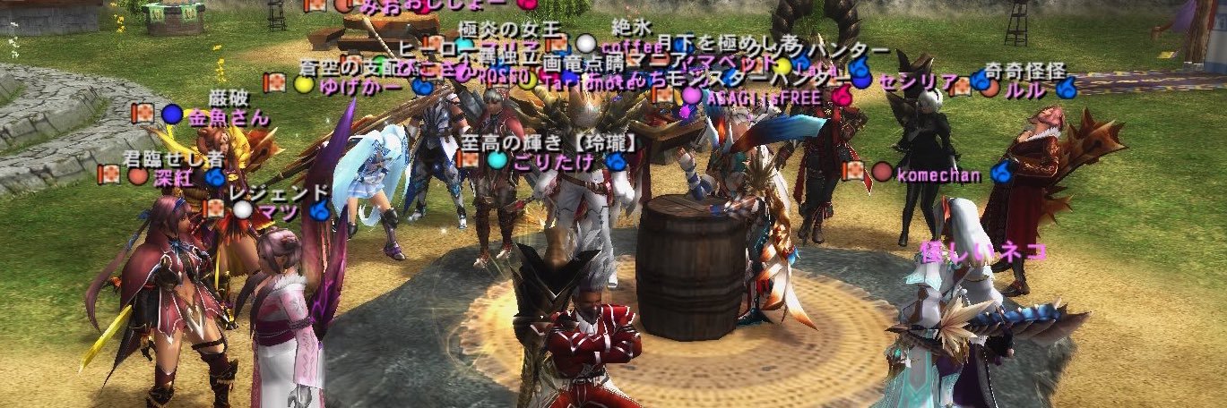 GAim420's profile banner image