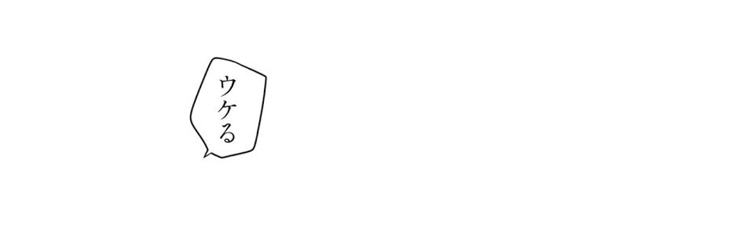 hy_tj_mo's profile banner image