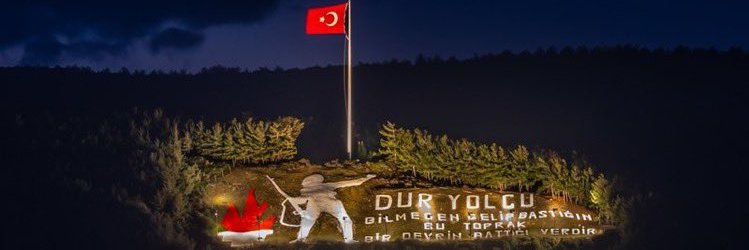 MCErdinc10's profile banner image