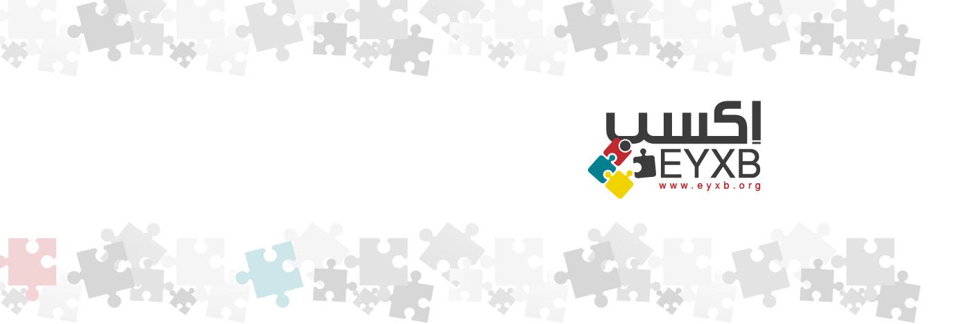 Eyxb_org's profile banner image