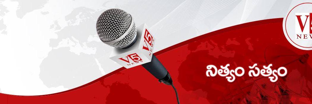 V5News's profile banner image