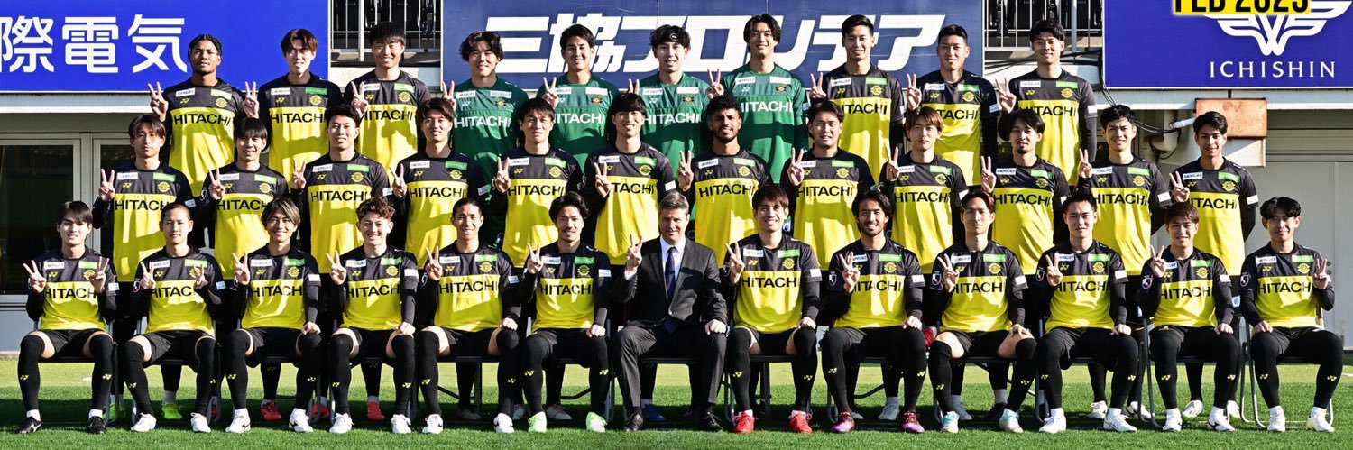 vamoskm's profile banner image